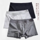 日本muI纯棉内裤 男50支新疆长绒棉无缝全棉纯色透气平角裤 中腰