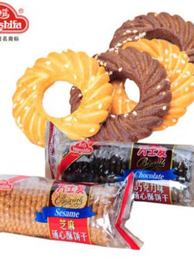 万士发通心酥168g芝麻热卖促销
