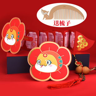 蛇年折叠红包可爱金蛇接财随便花新年儿童利是封压岁包高档仪式感
