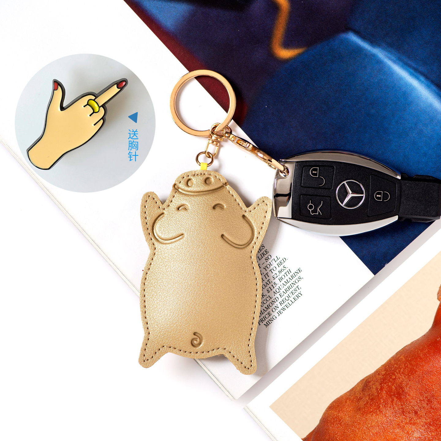 新品卡通钥匙链挂件创意汽车钥匙扣锁匙扣男士女士钥匙圈环包挂饰