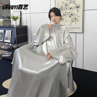 加长带袖 理发店剪发围布发廊专用高端专业网红美发围布防水不沾发