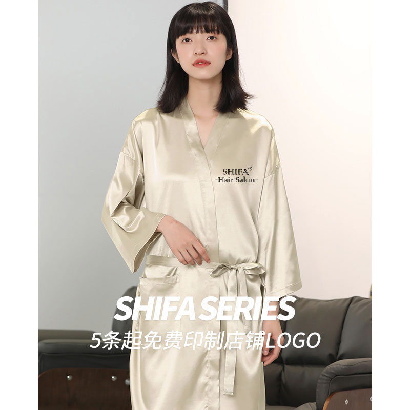 网红理发店客服美发客袍