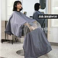 Распространение серого заграда W130