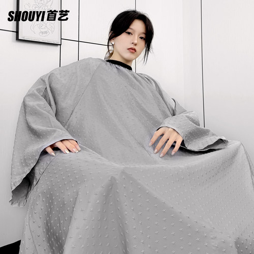 加长不沾发发廊专用理发围布