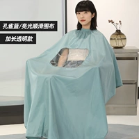 Длинная прозрачная плавная накидка