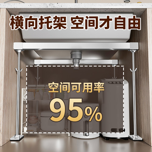 厨房水槽台下盆支撑架面盆专用托架洗手洗菜洗脸盆不锈钢固定支架