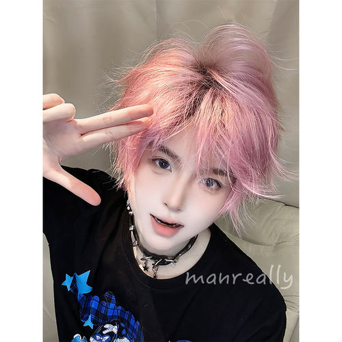 漫真假发男短发粉色渐变韩版