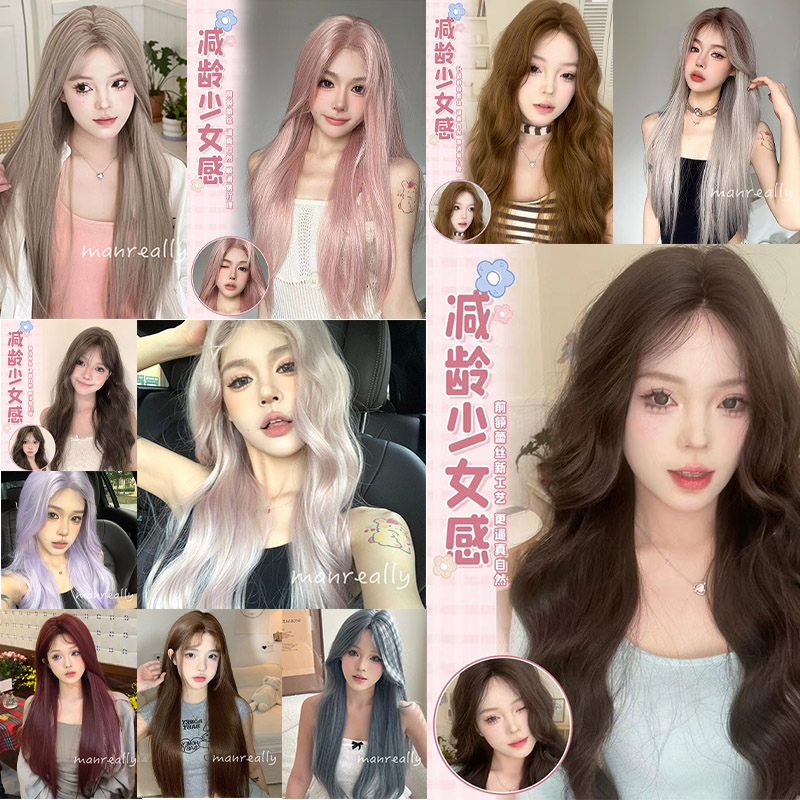 漫真微瑕福利限量现发售