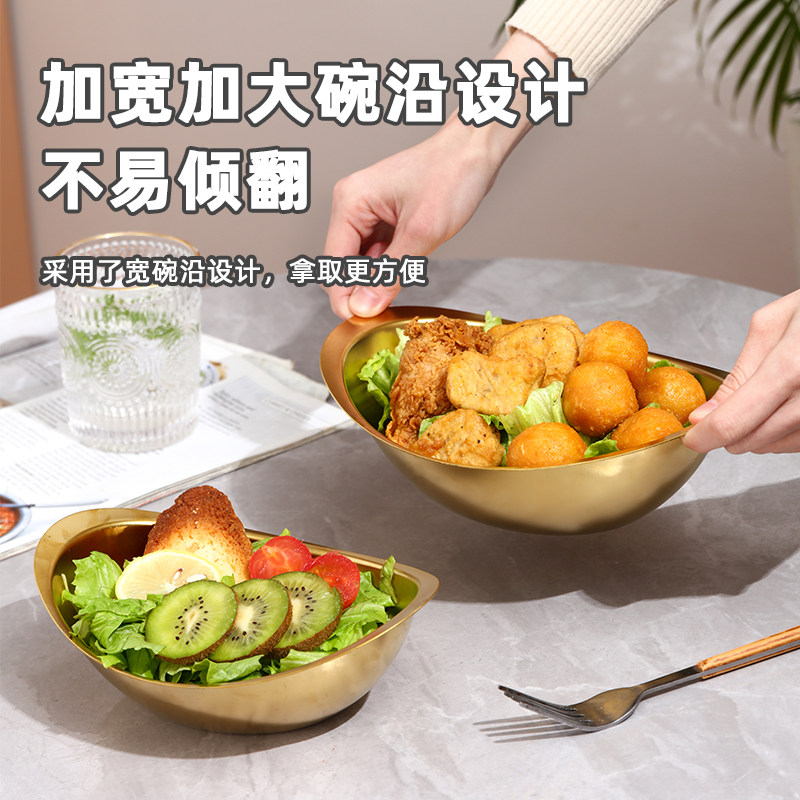 304韩式不锈钢金色元宝碗小吃碟韩国料理凉菜碗点心盘沙拉甜品碗