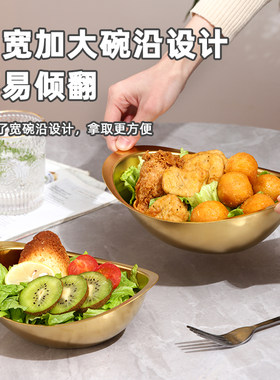 304韩式不锈钢金色元宝碗