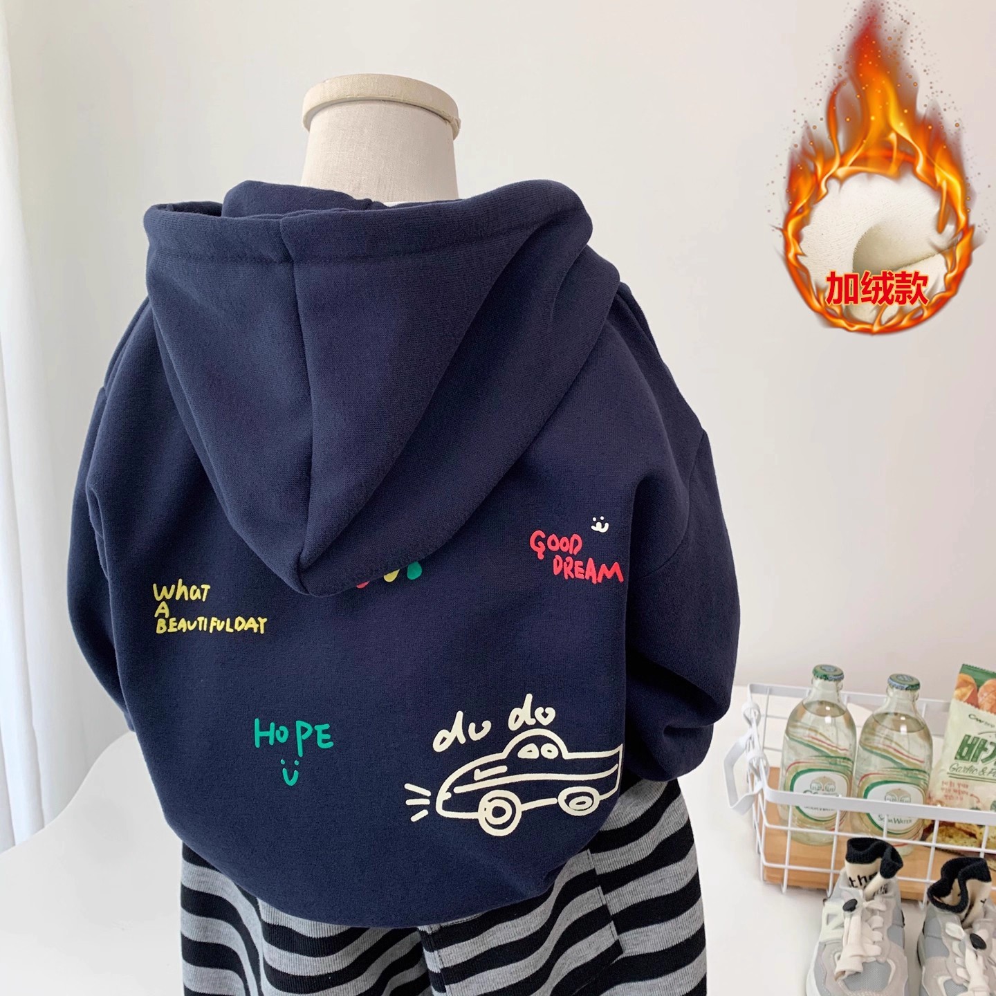 男孩连帽卫衣拉链开衫春秋装外套