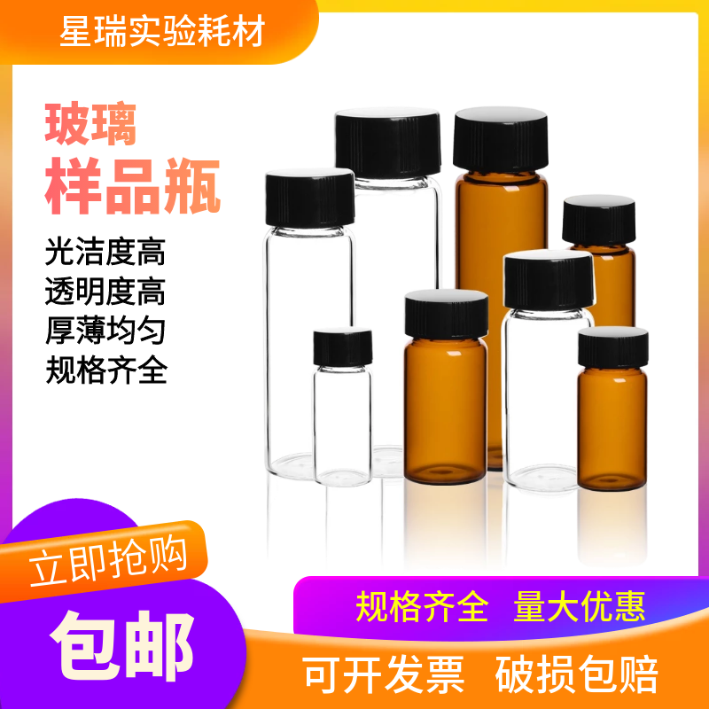 2/3/5/10/15/20/其它