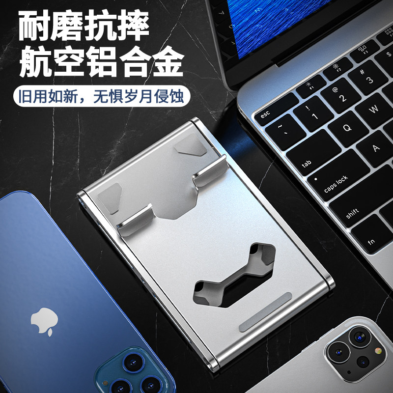 OIVO 데스크탑 휴대 전화 홀더 범용 다기능 IPAD 화웨이 태블릿 라이브 방송 휴대용 접이식 휴대 전화 홀더