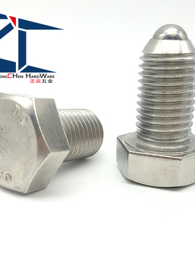 BPHH10/12  ZC107-2六角螺栓型球头柱塞 重载型弹簧定位珠 ZAK12