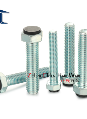 TDB51带聚氨酯止动螺栓型 限位螺栓 调整块UST10-20/25/30/35/40