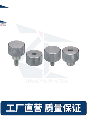 NOMSX NKMSX NOOSX NKBX NKOSX 标准型 台阶行 网纹旋钮