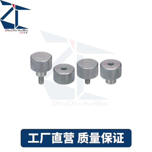 NOMSXNKMSX标准台阶行网纹旋钮
