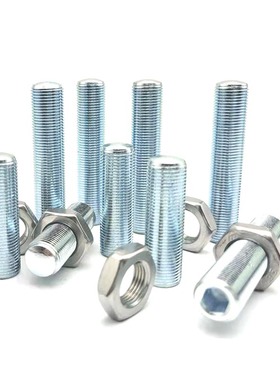 ANBNH3/4/5/6/8/10/12/16/20 内六角 调整组件圆弧镀锌 TBD27