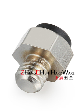 TDB31止动销 带聚氨酯螺纹型 外六角型缓冲螺丝USTEH5.5 7 8