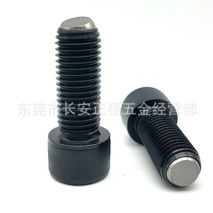HFSM4 6-16 A平面动向钢珠定位螺杆 圆柱头内六角锁紧螺栓ZC304-3
