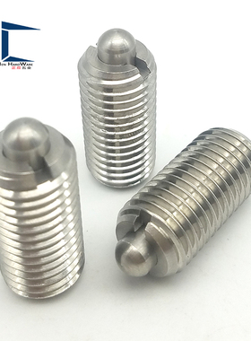 GN616-M20-SN不锈钢带螺纹型闩头弹簧销 定位伸缩销（ZC204-4-1H)