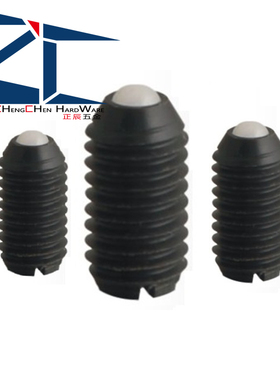 BNMN6/8/10树脂球头全尼龙球头柱塞 聚缩醛黑色波珠螺丝 ZAN23