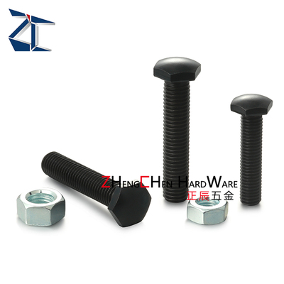 STBB8粗牙发黑调整螺钉螺栓碳钢