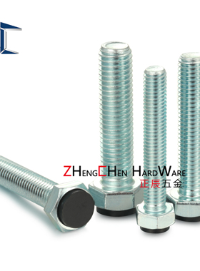 TDB51防撞头压块缓冲器 固定胶头止动螺定螺丝替代UST8-20/25/30