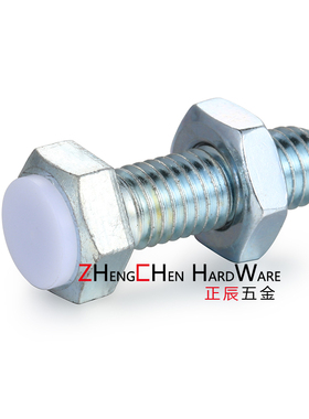 PUST12-30/40/50/60带聚缩醛止动螺栓型 肩型缓冲器胶头止动TDB56