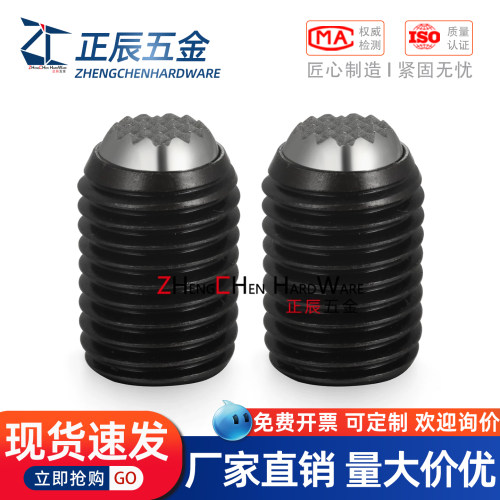 PT16C齿型动向钢珠螺杆正辰五金