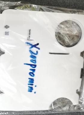 适用于X200promini手机包膜纸质白色包机膜新机膜出厂膜白色膜