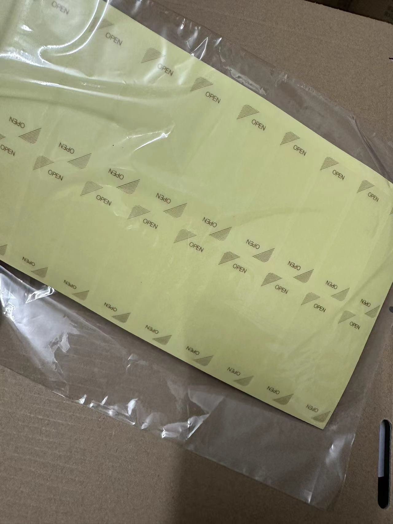 适用华为nova11se封口贴手机盒子拆封条一次性防拆标签贴纸open