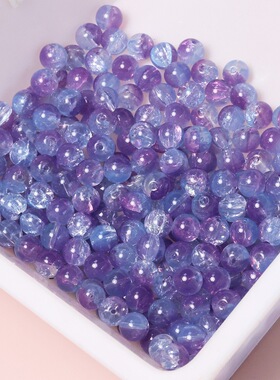 薰衣草10MM紫色爆裂琉璃珠子散珠手串DIY配饰手链串珠古风玻璃珠