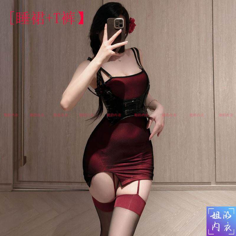 性感红边丝袜吊带黑丝一体蕾丝撞色情调长筒纯欲薄长筒袜收腰显瘦,女士内衣/男士内衣/家居服,长筒袜,淘宝优惠券,粉丝福利购,淘宝优惠卷