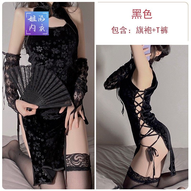 新款爵士舞gogo服装女酒吧跳舞服jazz韩舞女团中国风旗袍DS演出服