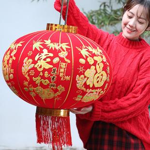 2026新款元旦大红长杆灯笼吊灯马年中国风新年户外大门口阳台装饰