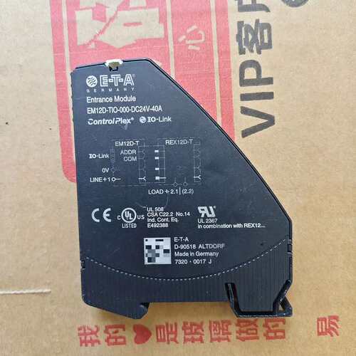 议价E-T-A EM12D-T1O-000 DC24V 40A可维修