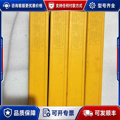 议价TAYB台邦安全光幕传感器0630-35NB可维修