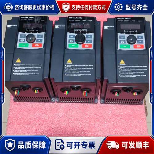 议价欧科变频器 PT300-004G-3B 实物拍可维修