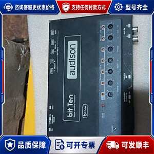议价audison欧迪臣bit Ten音频处理器／实物图／只有一可维修