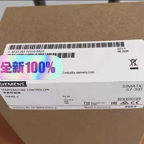议价6ES7 355-1VH10-0AE0可维修