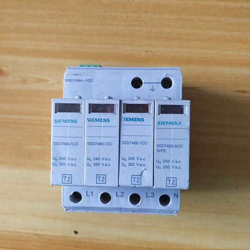 议价德国，浪涌保护器5SD74，T2，40KA，3P+N可维修