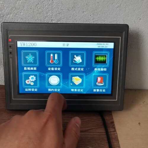议价SongHua触摸屏 型号YW1200-A3-LINK可维修