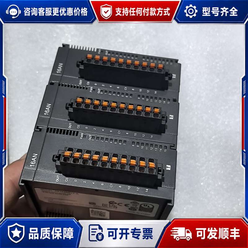 议价台达数字模块，型号：AS16AN01T-A可维修