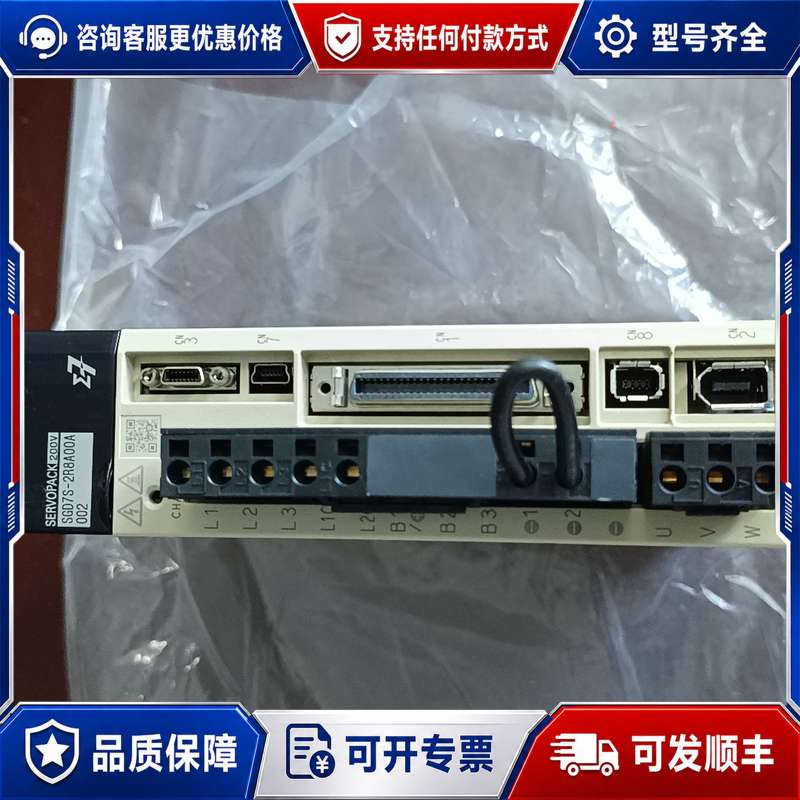 议价SGD7S-2R8A00A002 台达驱动器可维修