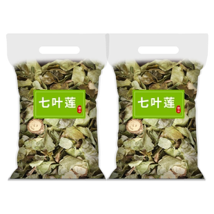 七叶莲中药材汉桃叶七叶藤七加皮龙爪叶多蕊木七叶连鹅掌藤非野生