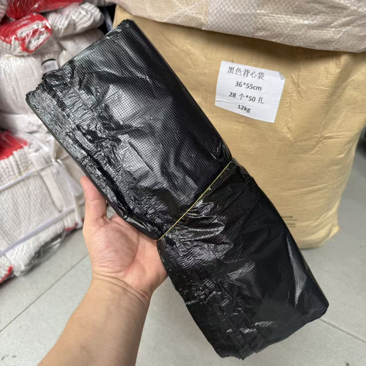 36cm垃圾袋家用加厚大号黑色手提背心式拉圾袋批发实惠塑料袋厨房