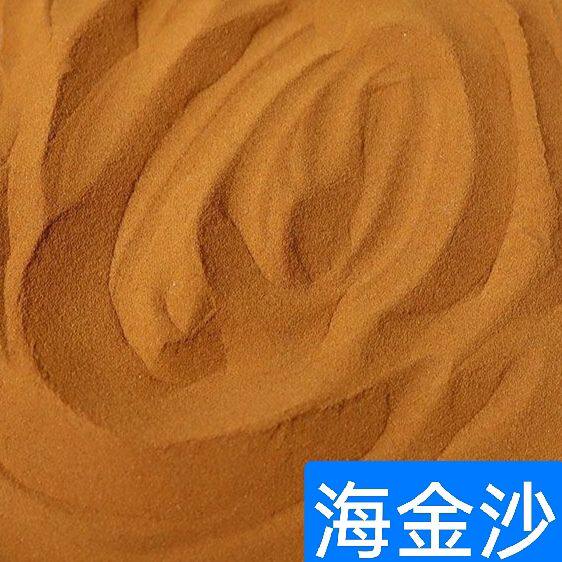 秦岭深山纯净海金沙正宗海金沙粉正品海金砂孢子泡茶左转藤灰
