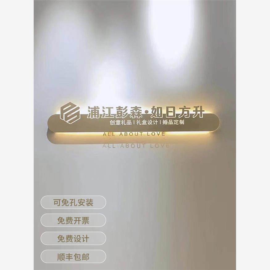 深圳东莞公司前台背景形