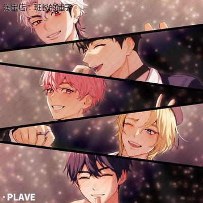 男团PLAVE蔡丰玖都银虎韩